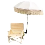 Parapluie poussette parasol beige à franges pour bébé, élégant et pratique, idéal pour protéger du soleil lors de sorties en extérieur.